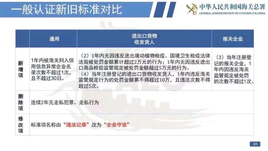 1547046727407762.jpg o7.jpg