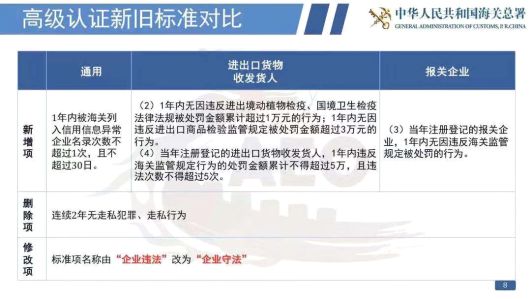 1547046727787224.jpg o6.jpg