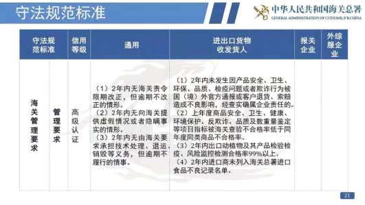 1547046787233900.jpg o8.jpg