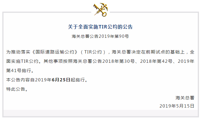 1559110257856611.jpg 1559100953(1).jpg