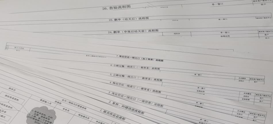 1704956111869173.png 1704956111869173.png